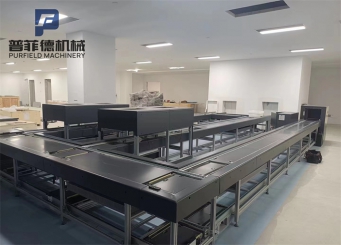 倍速鏈生產(chǎn)線(xiàn)